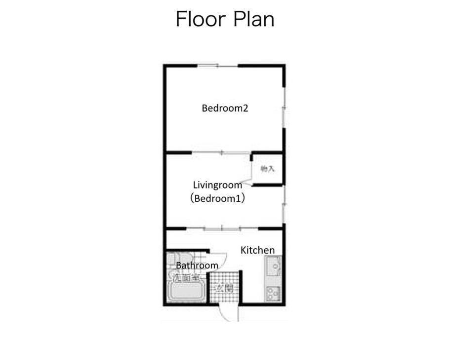 M Ikebukuro 101 Apartamento
