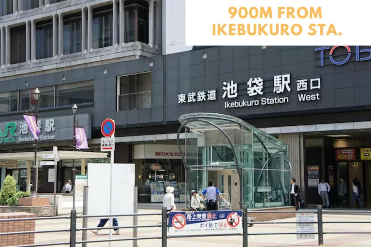 M Ikebukuro 101 Tokio