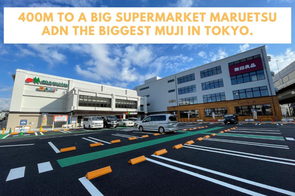 M Ikebukuro 101 Tokio