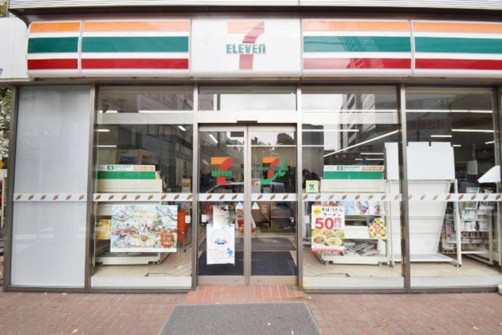 Apartamento M Ikebukuro 101 Tokio