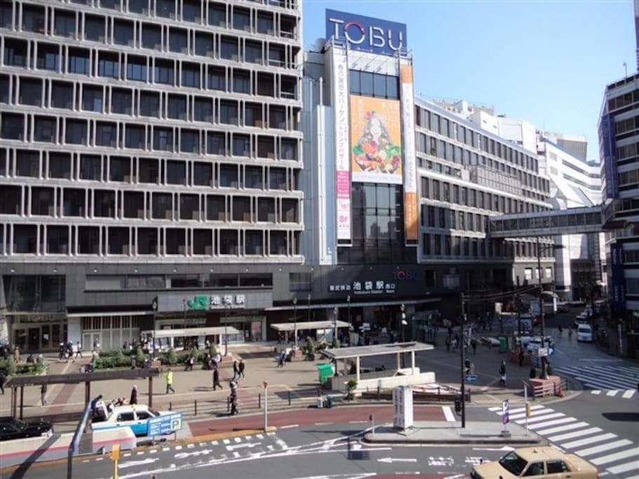 M Ikebukuro 101 Apartamento *