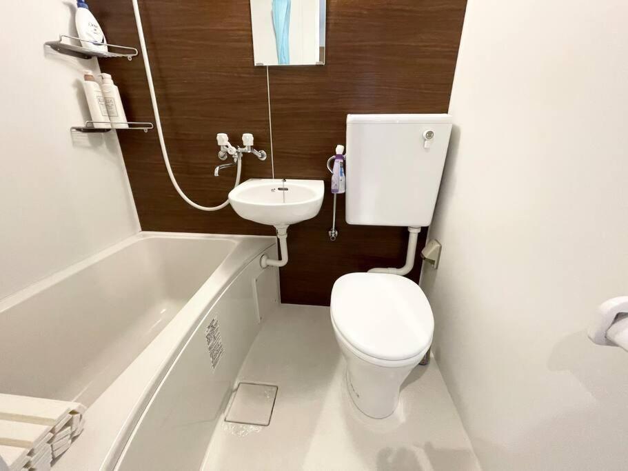 M Ikebukuro 101 Apartamento Tokio
