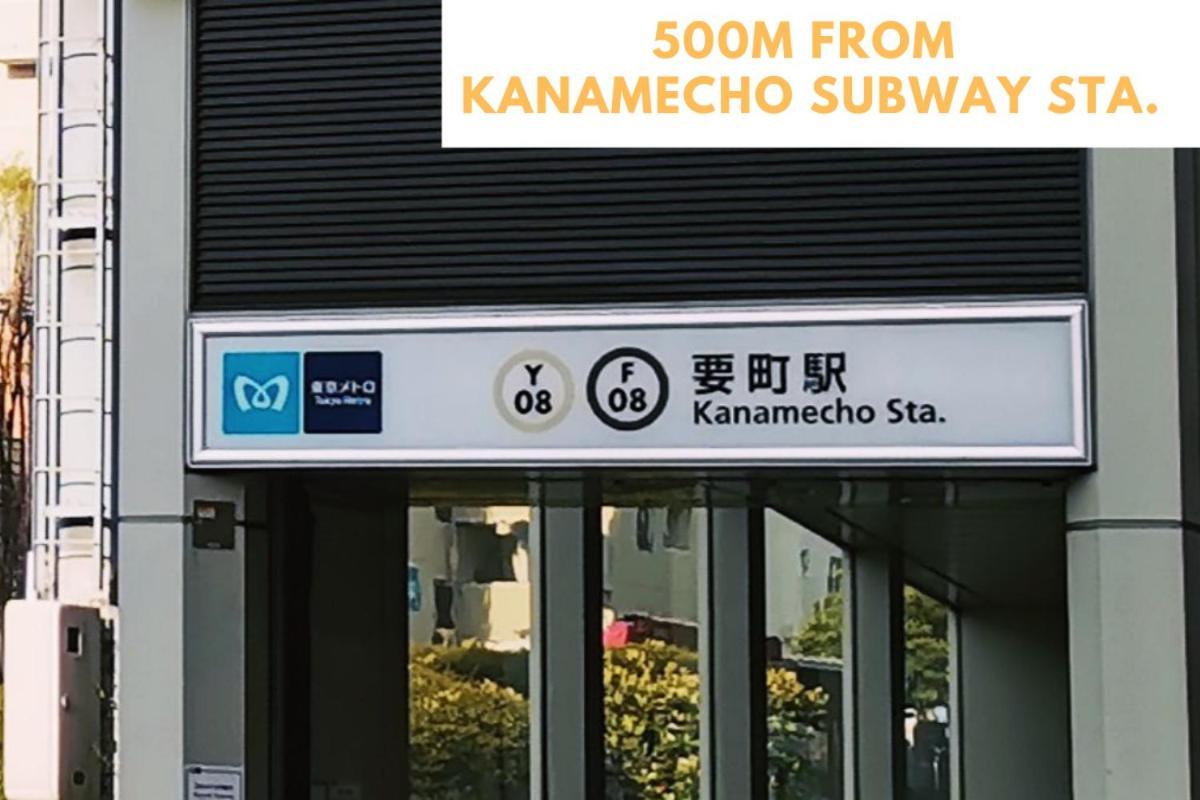 Apartamento M Ikebukuro 101 Tokio