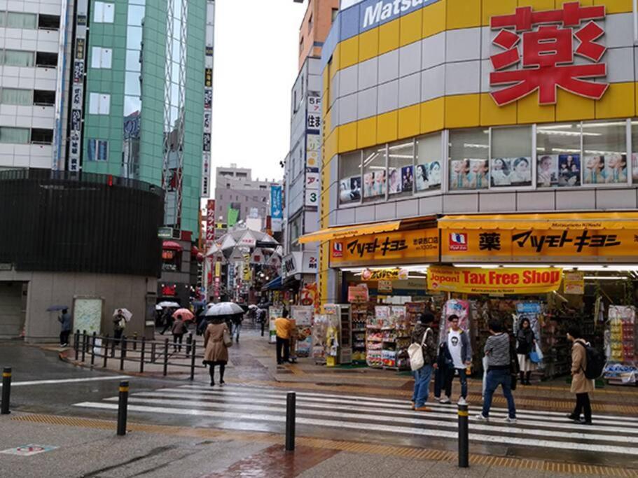 Appartamento M Ikebukuro 101 Tokyo
